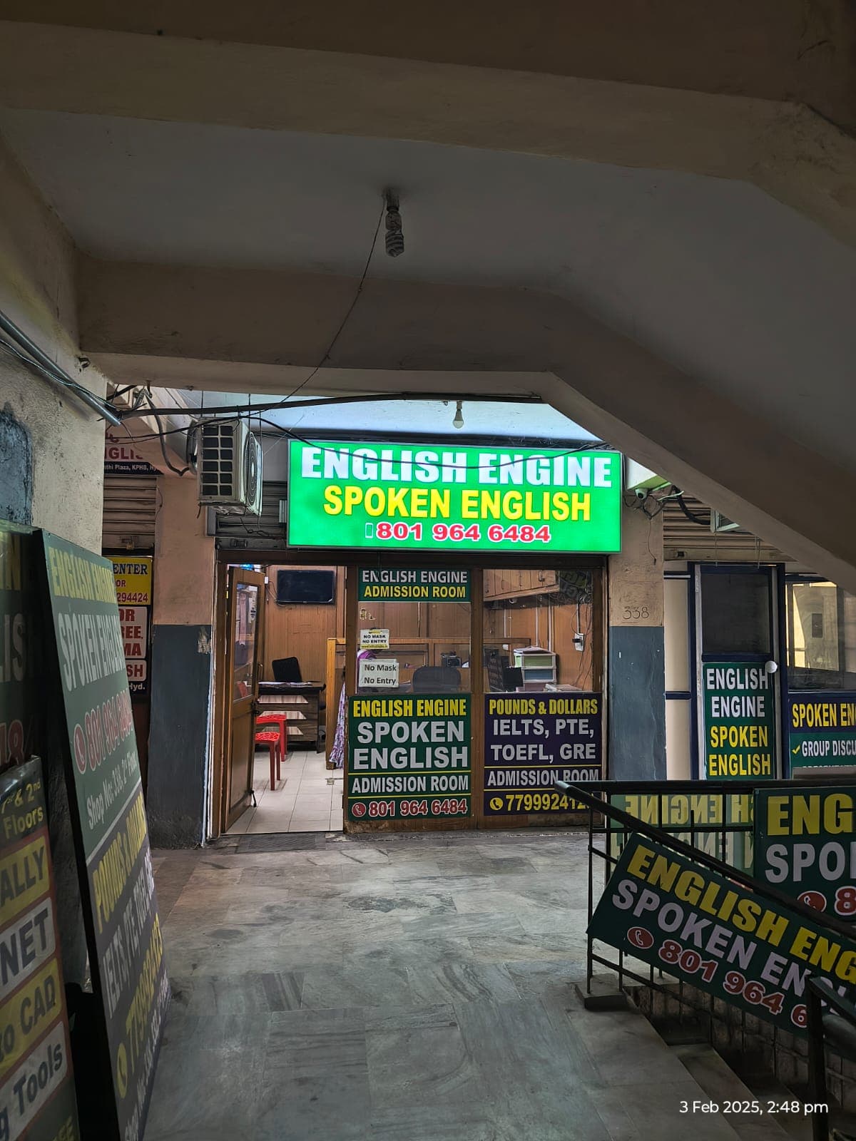 English Engine English Engine photo 7